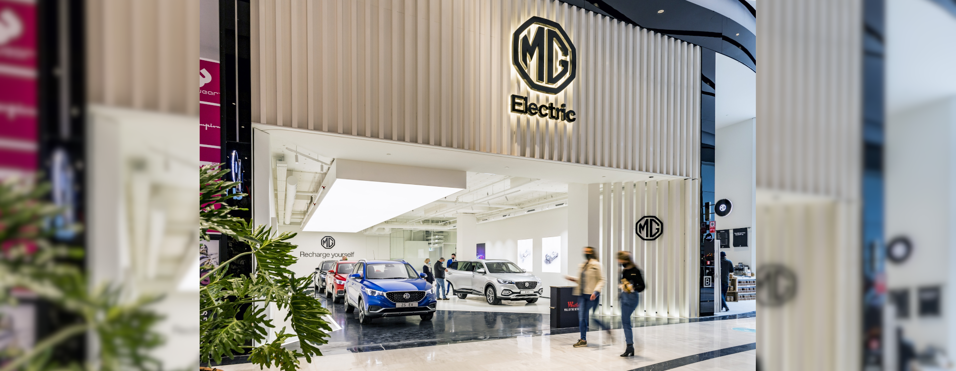 MG Motor Europe потроїли продажі у 2021 році