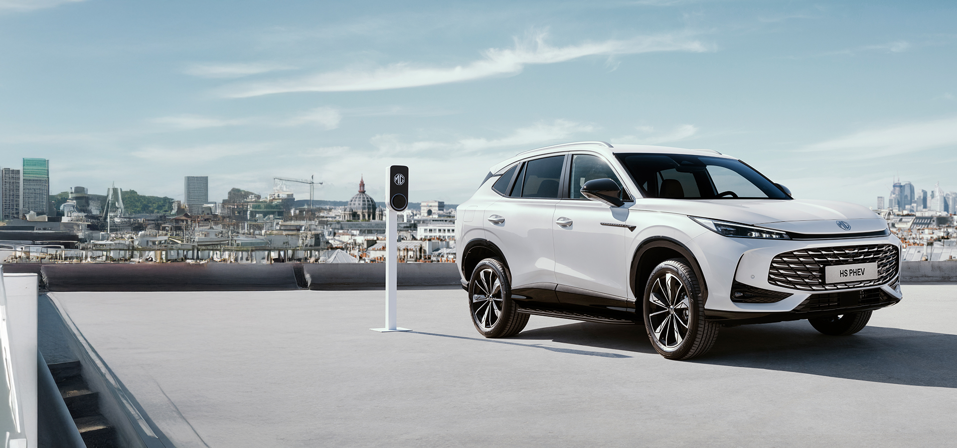 new MG HS PHEV