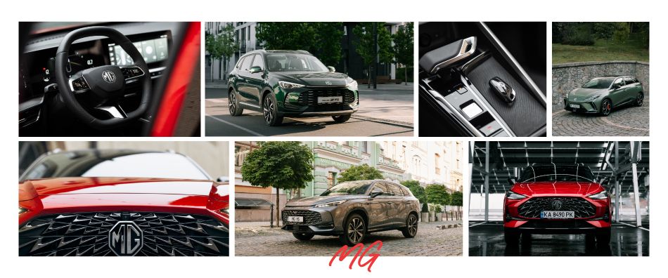 MG для військовослужбовців