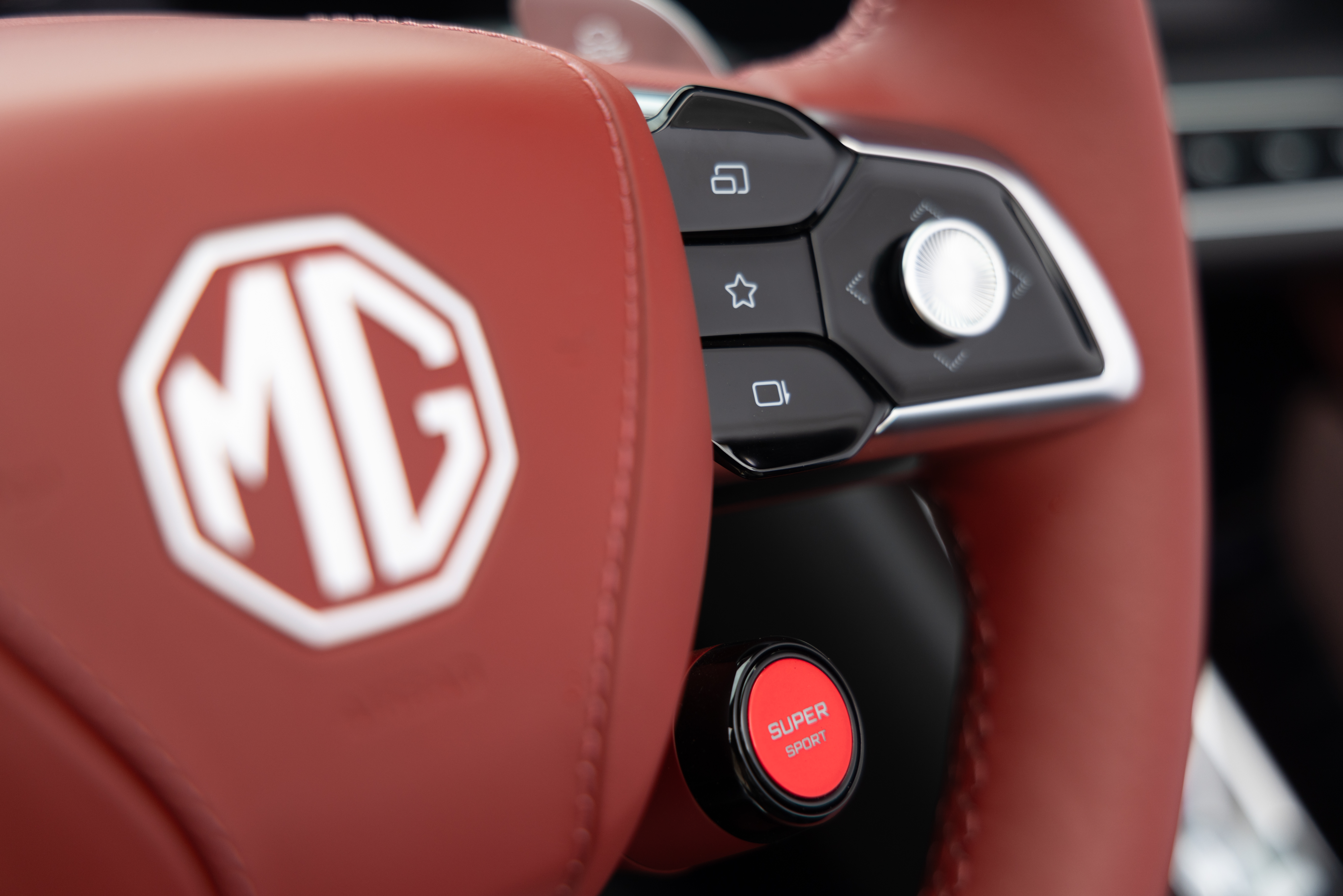 MG Cyberster - фото